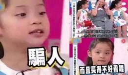 姐姐爆料妈妈视频