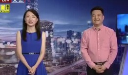 热点爆料株洲最新消息视频,视频揭秘热点事件背后的真相