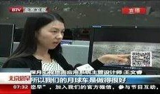 真实在线观看,揭秘网络视频世界的秘密与魅力