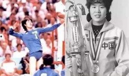 郎平爆料视频大全最新一期,排球界不为人知的幕后故事