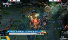 lol亚运会最新爆料,精彩对决即将上演，神秘阵容引期待