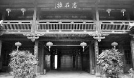 天涯爆料刘家大院视频,天涯爆料视频背后的惊人真相